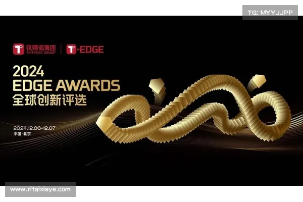2024 SC Awards 最终入围者:最佳托管安全服务 媒体 2024 SC Awards 最终入围者:最佳托管安全服务 媒体